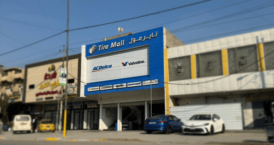 Tire Mall Announces the Opening of Its New Branch in Dora – Baghdad